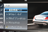 AMG Eクラス E53 4ﾏﾁｯｸ+ ｴｸｽｸﾙｰｼﾌﾞ ﾚｰﾀﾞｰｾｰﾌﾃｨP 3.0ﾘｯﾀｰ/435馬力 MEｺﾈｸﾄ 9速AT 4WD ﾊﾟﾉﾗﾏｻﾝﾙｰﾌ ﾋｰﾀｰｸｰﾗｰ黒革 ﾃﾞｨｽﾄﾛ BSM Lﾁｪﾝｼﾞ AMGｴｱﾛ20AW ｷｰﾚｽGO PTS ﾌﾞﾙﾒｽﾀｰ HUD ﾌｯﾄﾄﾗﾝｸ LEDﾍｯﾄﾞﾗｲﾄ 地ﾃﾞｼﾞﾅﾋﾞ 360ｶﾒﾗ 2年保証