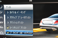 AMG Eクラス E53 4ﾏﾁｯｸ+ ｴｸｽｸﾙｰｼﾌﾞ ﾚｰﾀﾞｰｾｰﾌﾃｨP 3.0ﾘｯﾀｰ/435馬力 MEｺﾈｸﾄ 9速AT 4WD ﾊﾟﾉﾗﾏｻﾝﾙｰﾌ ﾋｰﾀｰｸｰﾗｰ黒革 ﾃﾞｨｽﾄﾛ BSM Lﾁｪﾝｼﾞ AMGｴｱﾛ20AW ｷｰﾚｽGO PTS ﾌﾞﾙﾒｽﾀｰ HUD ﾌｯﾄﾄﾗﾝｸ LEDﾍｯﾄﾞﾗｲﾄ 地ﾃﾞｼﾞﾅﾋﾞ 360ｶﾒﾗ 2年保証