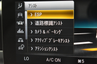 メルセデスベンツ Cクラス C200ﾜｺﾞﾝ 4MATIC AVG AMGﾗｲﾝ ﾚｻﾞｰｴｸｽｸﾙｰｼﾌﾞ ﾚｰﾀﾞｰSP  後期型 ﾊﾟﾉﾗﾏｻﾝﾙｰﾌ ﾐｰｺﾈｸﾄ ACC Lﾁｪﾝｼﾞ 誤発進 ﾋｰﾀｰ黒革 ﾌﾞﾙﾒS HUD AMGｴｱﾛ18AW ｷｰﾚｽGoPTS 液晶ﾒｰﾀｰ HUD ﾌｯﾄｹﾞｰﾄ ﾏﾙﾁｶﾗｰｱﾝﾋﾞｴﾝﾄ 地ﾃﾞｼﾞﾅﾋﾞBｶﾒﾗ 2年保証