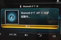 メルセデスベンツ Cクラス C200ﾜｺﾞﾝ 4MATIC AVG AMGﾗｲﾝ ﾚｻﾞｰｴｸｽｸﾙｰｼﾌﾞ ﾚｰﾀﾞｰSP  後期型 ﾊﾟﾉﾗﾏｻﾝﾙｰﾌ ﾐｰｺﾈｸﾄ ACC Lﾁｪﾝｼﾞ 誤発進 ﾋｰﾀｰ黒革 ﾌﾞﾙﾒS HUD AMGｴｱﾛ18AW ｷｰﾚｽGoPTS 液晶ﾒｰﾀｰ HUD ﾌｯﾄｹﾞｰﾄ ﾏﾙﾁｶﾗｰｱﾝﾋﾞｴﾝﾄ 地ﾃﾞｼﾞﾅﾋﾞBｶﾒﾗ 2年保証