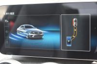 AMG Cクラス C43 4M ｸｰﾍﾟ ﾚｰﾀﾞｰSP 後期 390馬力 MEｺﾈｸﾄ 右H ﾊﾟﾉﾗﾏｻﾝﾙｰﾌ ﾋｰﾀｰ黒本革 ﾃﾞｨｽﾄﾛ BSM Lﾁｪﾝｼﾞ AMGｴｱﾛ19AW ｷｰGO PTS ﾌｯﾄﾄﾗﾝｸ ﾌﾞﾙﾒｽﾀｰ 液晶ﾒｰﾀｰ 地ﾃﾞｼﾞBｶﾒ 2年保証