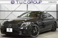 AMG Cクラス C43 4M ｸｰﾍﾟ ﾚｰﾀﾞｰSP 後期 390馬力 MEｺﾈｸﾄ 右H ﾊﾟﾉﾗﾏｻﾝﾙｰﾌ ﾋｰﾀｰ黒本革 ﾃﾞｨｽﾄﾛ BSM Lﾁｪﾝｼﾞ AMGｴｱﾛ19AW ｷｰGO PTS ﾌｯﾄﾄﾗﾝｸ ﾌﾞﾙﾒｽﾀｰ 液晶ﾒｰﾀｰ 地ﾃﾞｼﾞBｶﾒ 2年保証