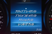 メルセデスベンツ Vクラス V220d ｱﾊﾞﾝｷﾞｬﾙﾄﾞﾛﾝｸﾞ AMGﾗｲﾝ ﾚｰﾀﾞｰP  1ｵｰﾅｰ車両 2.2L直4ﾀｰﾎﾞ ﾊﾟﾉﾗﾏｻﾝﾙｰﾌ  ﾋｰﾀｰ黒革 ﾃﾞｨｽﾄﾛ BSM Lｷｰﾌﾟ AMGｴｱﾛ19AW 両側電動ｽﾗｲﾄﾞ ﾌﾞﾙﾒS 電動Rｹﾞｰﾄ 地ﾃﾞｼﾞ360ｶﾒﾗ 2年保証