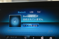 メルセデスベンツ Vクラス V220d ｱﾊﾞﾝｷﾞｬﾙﾄﾞﾛﾝｸﾞ AMGﾗｲﾝ ﾚｰﾀﾞｰP  1ｵｰﾅｰ車両 2.2L直4ﾀｰﾎﾞ ﾊﾟﾉﾗﾏｻﾝﾙｰﾌ  ﾋｰﾀｰ黒革 ﾃﾞｨｽﾄﾛ BSM Lｷｰﾌﾟ AMGｴｱﾛ19AW 両側電動ｽﾗｲﾄﾞ ﾌﾞﾙﾒS 電動Rｹﾞｰﾄ 地ﾃﾞｼﾞ360ｶﾒﾗ 2年保証