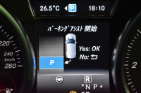 メルセデスベンツ GLE GLE350d 4ﾏﾁｯｸ ｽﾎﾟｰﾂ ﾚｰﾀﾞｰｾｰﾌﾃｨP ﾊﾟﾉﾗﾏｻﾝﾙｰﾌ 黒革 ﾊｰﾏﾝｶｰﾄﾞﾝ AMGｴｱﾛ20AW ｻｲﾄﾞﾗﾝﾆﾝｸﾞﾎﾞｰﾄﾞ ﾃﾞｨｽﾄﾛﾆｯｸ ﾌﾞﾗｲﾝﾄﾞｽﾎﾟｯﾄ ﾚｰﾝｷｰﾌﾟ ﾅﾋﾞTV 360ｶﾒﾗ ｵｰﾄﾃｰﾙｹﾞｰﾄ ｷｰﾚｽｺﾞｰ 2年保証