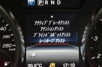 AMG SLC SLC43 ﾚｯﾄﾞｱｰﾄED 受注期間限定車両 ﾚｰﾀﾞｰｾｰﾌﾃｨP 367馬力 右ﾊﾝﾄﾞﾙ ﾏｼﾞｯｸｽｶｲﾙｰﾌ ﾋｰﾀｰ黒革 ｴｱｽｶｰﾌ ｷｰﾚｽGO PTS AMGｴｱﾛ18AW ﾃﾞｨｽﾄﾛ Bｽﾎﾟｯﾄ LEDﾍｯﾄﾞﾗｲﾄ harman/kardon 地ﾃﾞｼﾞHDDﾅﾋﾞ Bｶﾒﾗ 2年保証