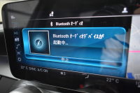 メルセデスベンツ Cクラス C43 4ﾏﾁｯｸ  ﾚｰﾀﾞｰｾｰﾌﾃｨP 後期型 右H 3.0ﾘｯﾀｰV6/390馬力 MEｺﾈｸﾄ ｺﾗﾑ9速AT ﾊﾟﾉﾗﾏｻﾝﾙｰﾌ ﾋｰﾀｰ黒本革 ﾃﾞｨｽﾄﾛ BSM Lﾁｪﾝｼﾞ AMGｴｱﾛ ｷｰGO ﾊﾟｰｸﾄﾛ ﾌｯﾄﾄﾗﾝｸ HUD ﾌﾞﾙﾒｽﾀｰS 液晶ﾒｰﾀｰ LEDﾍｯﾄﾞﾗｲﾄ 地ﾃﾞｼﾞﾅﾋﾞ Bｶﾒﾗ 2年保証