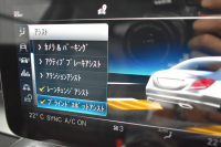 メルセデスベンツ Cクラス C43 4ﾏﾁｯｸ  ﾚｰﾀﾞｰｾｰﾌﾃｨP 後期型 右H 3.0ﾘｯﾀｰV6/390馬力 MEｺﾈｸﾄ ｺﾗﾑ9速AT ﾊﾟﾉﾗﾏｻﾝﾙｰﾌ ﾋｰﾀｰ黒本革 ﾃﾞｨｽﾄﾛ BSM Lﾁｪﾝｼﾞ AMGｴｱﾛ ｷｰGO ﾊﾟｰｸﾄﾛ ﾌｯﾄﾄﾗﾝｸ HUD ﾌﾞﾙﾒｽﾀｰS 液晶ﾒｰﾀｰ LEDﾍｯﾄﾞﾗｲﾄ 地ﾃﾞｼﾞﾅﾋﾞ Bｶﾒﾗ 2年保証