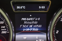 メルセデスベンツ GLE GLE350d 4M ｸｰﾍﾟ ｽﾎﾟｰﾂ ﾚｰﾀﾞｰSP ﾃﾞｨｰｾﾞﾙ ﾊﾟﾉﾗﾏｻﾝﾙｰﾌ 全席ﾋｰﾀｰ黒革 ﾃﾞｨｽﾄﾛ BSM Lｷｰﾌﾟ AMGｴｱﾛ21AW Sｽﾃｯﾌﾟ ｷｰﾚｽGo PTS 電動ﾄﾗﾝｸ ﾊｰﾏﾝK 地ﾃﾞｼﾞ360ｶﾒﾗ 2年保証