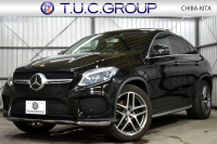 メルセデスベンツ GLE GLE350d 4M ｸｰﾍﾟ ｽﾎﾟｰﾂ ﾚｰﾀﾞｰSP ﾃﾞｨｰｾﾞﾙ ﾊﾟﾉﾗﾏｻﾝﾙｰﾌ 全席ﾋｰﾀｰ黒革 ﾃﾞｨｽﾄﾛ BSM Lｷｰﾌﾟ AMGｴｱﾛ21AW Sｽﾃｯﾌﾟ ｷｰﾚｽGo PTS 電動ﾄﾗﾝｸ ﾊｰﾏﾝK 地ﾃﾞｼﾞ360ｶﾒﾗ 2年保証