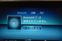 メルセデスベンツ Aクラス A180 Edition1 ﾚｰﾀﾞｰSP 限定250台 MEｺﾈｸﾄ MBUXｼｽﾃﾑ Edition1専用内装 ﾃﾞｨｽﾄﾛ BSM Lﾁｪﾝｼﾞ AMGｴｱﾛ19AW ﾏﾙﾁLED ｷｰGO PTS HUD 10.25ｲﾝﾁｺｯｸﾋﾟｯﾄﾃﾞｨｽﾌﾟﾚｲ 対話式ﾅﾋﾞTV 360ｶﾒﾗ 2年保証