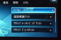 メルセデスベンツ Aクラス A180 Edition1 ﾚｰﾀﾞｰSP 限定250台 MEｺﾈｸﾄ MBUXｼｽﾃﾑ Edition1専用内装 ﾃﾞｨｽﾄﾛ BSM Lﾁｪﾝｼﾞ AMGｴｱﾛ19AW ﾏﾙﾁLED ｷｰGO PTS HUD 10.25ｲﾝﾁｺｯｸﾋﾟｯﾄﾃﾞｨｽﾌﾟﾚｲ 対話式ﾅﾋﾞTV 360ｶﾒﾗ 2年保証