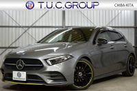 メルセデスベンツ Aクラス A180 Edition1 ﾚｰﾀﾞｰSP 限定250台 MEｺﾈｸﾄ MBUXｼｽﾃﾑ Edition1専用内装 ﾃﾞｨｽﾄﾛ BSM Lﾁｪﾝｼﾞ AMGｴｱﾛ19AW ﾏﾙﾁLED ｷｰGO PTS HUD 10.25ｲﾝﾁｺｯｸﾋﾟｯﾄﾃﾞｨｽﾌﾟﾚｲ 対話式ﾅﾋﾞTV 360ｶﾒﾗ 2年保証