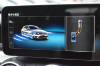 メルセデスベンツ Cクラス C200ﾜｺﾞﾝ AVG AMGﾗｲﾝ ﾚｰﾀﾞｰSP 後期型 9速 ﾐｰｺﾈｸﾄ ﾃﾞｨｽﾄﾛ LﾁｪﾝｼﾞﾌﾞﾗｲﾝﾄﾞS  誤発進 ﾋｰﾀｰ黒革 AMGｴｱﾛ18AW ｷｰﾚｽGo PTS 電動Rｹﾞｰﾄ 地ﾃﾞｼﾞBｶﾒﾗ 2年保証