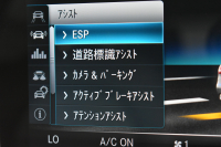 メルセデスベンツ Cクラス C200ﾜｺﾞﾝ AVG AMGﾗｲﾝ ﾚｰﾀﾞｰSP 後期型 9速 ﾐｰｺﾈｸﾄ ﾃﾞｨｽﾄﾛ LﾁｪﾝｼﾞﾌﾞﾗｲﾝﾄﾞS  誤発進 ﾋｰﾀｰ黒革 AMGｴｱﾛ18AW ｷｰﾚｽGo PTS 電動Rｹﾞｰﾄ 地ﾃﾞｼﾞBｶﾒﾗ 2年保証