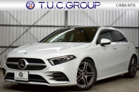 メルセデスベンツ Aクラス A200d AMGﾗｲﾝ AMGﾚｻﾞｰｴｸｽｸﾙｰｼﾌﾞ ｱﾄﾞﾊﾞﾝｽﾄﾞ/ﾚｰﾀﾞｰｾｰﾌﾃｨP ﾃﾞｨｰｾﾞﾙ燃費 18.8km MEｺﾈｸﾄ 8速AT ﾊﾟﾉﾗﾏｻﾝﾙｰﾌ ﾋｰﾀｰ黒灰革 ﾃﾞｨｽﾄﾛ BSM Lﾁｪﾝｼﾞ AMGｴｱﾛ18AW ｷｰﾚｽGO PTS HUD ｱﾄﾞﾊﾞﾝｽﾄﾞｻｳﾝﾄﾞ 対話式ﾅﾋﾞ 360ｶﾒﾗ 2年保証