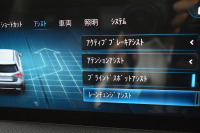 メルセデスベンツ Aクラス A200d AMGﾗｲﾝ AMGﾚｻﾞｰｴｸｽｸﾙｰｼﾌﾞ ｱﾄﾞﾊﾞﾝｽﾄﾞ/ﾚｰﾀﾞｰｾｰﾌﾃｨP ﾃﾞｨｰｾﾞﾙ燃費 18.8km MEｺﾈｸﾄ 8速AT ﾊﾟﾉﾗﾏｻﾝﾙｰﾌ ﾋｰﾀｰ黒灰革 ﾃﾞｨｽﾄﾛ BSM Lﾁｪﾝｼﾞ AMGｴｱﾛ18AW ｷｰﾚｽGO PTS HUD ｱﾄﾞﾊﾞﾝｽﾄﾞｻｳﾝﾄﾞ 対話式ﾅﾋﾞ 360ｶﾒﾗ 2年保証