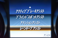 メルセデスベンツ Cクラス C200 ﾜｺﾞﾝ 4ﾏﾁｯｸ ｽﾎﾟｰﾂ 本革仕様 ﾚｰﾀﾞｰｾｰﾌﾃｨP 1ｵｰﾅｰ 2.0ﾘｯﾀｰ/184馬力 燃費13.7km ｺﾗﾑ9速AT ﾋｰﾀｰ黒本革 ﾃﾞｨｽﾄﾛ BSM Lｷｰﾌﾟ HUD AMGｴｱﾛ18AW ｷｰﾚｽGo ﾊﾟｰｸﾄﾛ ﾌｯﾄｹﾞｰﾄ LEDﾍｯﾄﾞﾗｲﾄ 地ﾃﾞｼﾞﾅﾋﾞ Bｶﾒﾗ 2年保証