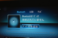 メルセデスベンツ Eクラス E200 ｽﾎﾟｰﾂ ｴｸｽｸﾙｰｼﾌﾞP AMGﾗｲﾝｲﾝﾃﾘｱP ﾚｰﾀﾞｰｾｰﾌﾃｨP 後期 1ｵｰﾅｰ 全席ﾋｰﾀｰ黒革 ﾌﾞﾙﾒｽﾀｰ HUD AMGｴｱﾛ19AW AIRﾅﾋﾞTV 360ｶﾒﾗ ﾃﾞｨｽﾄﾛ ﾌﾞﾗｲﾝﾄﾞｽﾎﾟｯﾄ ﾚｰﾝｷｰﾌﾟ ｷｰﾚｽGO 電動ﾄﾗﾝｸ 2年保証