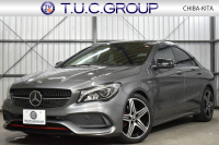 メルセデスベンツ CLAクラス CLA250 ｼｭﾎﾟﾙﾄ 4ﾏﾁｯｸ AMGﾚｻﾞｰｴｸｽｸﾙｰｼﾌﾞ ﾚｰﾀﾞｰｾｰﾌﾃｨP 後期型 ﾊﾟﾉﾗﾏｻﾝﾙｰﾌ ﾋｰﾀｰ黒革 ﾃﾞｨｽﾄﾛ BSM Lｷｰﾌﾟ AMGｴｱﾛ18AW ｷｰﾚｽGo ﾏﾙﾁｶﾗｰｱﾝﾋﾞｴﾝﾄ ﾊｰﾏﾝｶｰﾄﾞﾝｻｳﾝﾄﾞ 地ﾃﾞｼﾞﾅﾋﾞ Bｶﾒﾗ PTS 2年保証