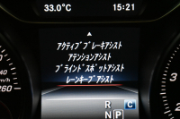 メルセデスベンツ CLAクラス CLA250 ｼｭﾎﾟﾙﾄ 4ﾏﾁｯｸ AMGﾚｻﾞｰｴｸｽｸﾙｰｼﾌﾞ ﾚｰﾀﾞｰｾｰﾌﾃｨP 後期型 ﾊﾟﾉﾗﾏｻﾝﾙｰﾌ ﾋｰﾀｰ黒革 ﾃﾞｨｽﾄﾛ BSM Lｷｰﾌﾟ AMGｴｱﾛ18AW ｷｰﾚｽGo ﾏﾙﾁｶﾗｰｱﾝﾋﾞｴﾝﾄ ﾊｰﾏﾝｶｰﾄﾞﾝｻｳﾝﾄﾞ 地ﾃﾞｼﾞﾅﾋﾞ Bｶﾒﾗ PTS 2年保証