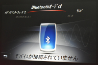 メルセデスベンツ CLAクラス CLA250 ｼｭﾎﾟﾙﾄ 4ﾏﾁｯｸ AMGﾚｻﾞｰｴｸｽｸﾙｰｼﾌﾞ ﾚｰﾀﾞｰｾｰﾌﾃｨP 後期型 ﾊﾟﾉﾗﾏｻﾝﾙｰﾌ ﾋｰﾀｰ黒革 ﾃﾞｨｽﾄﾛ BSM Lｷｰﾌﾟ AMGｴｱﾛ18AW ｷｰﾚｽGo ﾏﾙﾁｶﾗｰｱﾝﾋﾞｴﾝﾄ ﾊｰﾏﾝｶｰﾄﾞﾝｻｳﾝﾄﾞ 地ﾃﾞｼﾞﾅﾋﾞ Bｶﾒﾗ PTS 2年保証