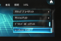 メルセデスベンツ CLAクラス CLA250 4M AMGﾗｲﾝ AMGﾚｻﾞｰｴｸｽｸﾙｰｼﾌﾞP ｱﾄﾞﾊﾞﾝｽﾄﾞP ﾚｰﾀﾞｰｾｰﾌﾃｨP ﾊﾟﾉﾗﾏｻﾝﾙｰﾌ  ﾋｰﾀｰ黒灰革 AMGｴｱﾛ18AW ﾅﾋﾞTV ﾍｯﾄﾞｱｯﾌﾟD 360ｶﾒﾗ ﾃﾞｨｽﾄﾛﾆｯｸ ﾌﾞﾗｲﾝﾄﾞｽﾎﾟｯﾄ ﾚｰﾝｷｰﾌﾟｷｰﾚｽGO 2年保証