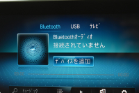 メルセデスベンツ CLAクラス CLA250 4M AMGﾗｲﾝ AMGﾚｻﾞｰｴｸｽｸﾙｰｼﾌﾞP ｱﾄﾞﾊﾞﾝｽﾄﾞP ﾚｰﾀﾞｰｾｰﾌﾃｨP ﾊﾟﾉﾗﾏｻﾝﾙｰﾌ  ﾋｰﾀｰ黒灰革 AMGｴｱﾛ18AW ﾅﾋﾞTV ﾍｯﾄﾞｱｯﾌﾟD 360ｶﾒﾗ ﾃﾞｨｽﾄﾛﾆｯｸ ﾌﾞﾗｲﾝﾄﾞｽﾎﾟｯﾄ ﾚｰﾝｷｰﾌﾟｷｰﾚｽGO 2年保証