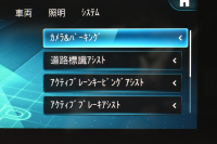 メルセデスベンツ CLAクラス CLA250 4M AMGﾗｲﾝ AMGﾚｻﾞｰｴｸｽｸﾙｰｼﾌﾞP ｱﾄﾞﾊﾞﾝｽﾄﾞP ﾚｰﾀﾞｰｾｰﾌﾃｨP ﾊﾟﾉﾗﾏｻﾝﾙｰﾌ  ﾋｰﾀｰ黒灰革 AMGｴｱﾛ18AW ﾅﾋﾞTV ﾍｯﾄﾞｱｯﾌﾟD 360ｶﾒﾗ ﾃﾞｨｽﾄﾛﾆｯｸ ﾌﾞﾗｲﾝﾄﾞｽﾎﾟｯﾄ ﾚｰﾝｷｰﾌﾟｷｰﾚｽGO 2年保証