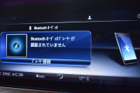 メルセデスベンツ Eクラス E400 4ﾏﾁｯｸ EXCLUSIVE ｴｸｽｸﾙｰｼﾌﾞPKG ﾚｰﾀﾞｰｾｰﾌﾃｨP MEｺﾈｸﾄ 9速AT 333馬力V6 4WD ｳｯﾄﾞｲﾝﾃﾘｱ ﾊﾟﾉﾗﾏｻﾝﾙｰﾌ ﾋｰﾀｰｸｰﾗｰ黒革 ﾃﾞｨｽﾄﾛ BSM Lﾁｪﾝｼﾞ 専用18AW ｷｰﾚｽGO PTS ﾌｯﾄﾄﾗﾝｸ ﾌﾞﾙﾒｽﾀｰS 地ﾃﾞｼﾞﾅﾋﾞ 360ｶﾒﾗ 2年保証