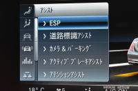 メルセデスベンツ Sクラス S400dｽﾎﾟｰﾂﾘﾐﾃｯﾄﾞ ﾚｰﾀﾞｰｾｰﾌﾃｨP 後期型 MEｺﾈｸﾄ ﾊﾟﾉﾗﾏｻﾝﾙｰﾌ ﾋｰﾀｰｸｰﾗｰ茶革 ﾃﾞｨｽﾄﾛ BSM Lﾁｪﾝｼﾞ AMGｴｱﾛ20AW ｷｰﾚｽGO PTS HUD ﾌﾞﾙﾒｽﾀｰS ﾌｯﾄﾄﾗﾝｸ 地ﾃﾞｼﾞﾅﾋﾞ 360ｶﾒﾗ 2年保証