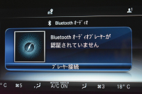 メルセデスベンツ Sクラス S400dｽﾎﾟｰﾂﾘﾐﾃｯﾄﾞ ﾚｰﾀﾞｰｾｰﾌﾃｨP 後期型 MEｺﾈｸﾄ ﾊﾟﾉﾗﾏｻﾝﾙｰﾌ ﾋｰﾀｰｸｰﾗｰ茶革 ﾃﾞｨｽﾄﾛ BSM Lﾁｪﾝｼﾞ AMGｴｱﾛ20AW ｷｰﾚｽGO PTS HUD ﾌﾞﾙﾒｽﾀｰS ﾌｯﾄﾄﾗﾝｸ 地ﾃﾞｼﾞﾅﾋﾞ 360ｶﾒﾗ 2年保証