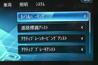 メルセデスベンツ Eクラス E200 ｽﾎﾟｰﾂ ｴｸｽｸﾙｰｼﾌﾞAMGﾗｲﾝｲﾝﾃﾘｱP ﾚｰﾀﾞｰｾｰﾌﾃｨP 後期型 ﾊﾟﾉﾗﾏｻﾝﾙｰﾌ MEｺﾈｸﾄ 燃費13.1KM 全席ﾋｰﾀｰ黒革 ﾃﾞｨｽﾄﾛ BSM Lﾁｪﾝｼﾞ AMGｴｱﾛ19AW ｷｰﾚｽGO ﾊﾟｰｸﾄﾛ HUD ﾌﾞﾙﾒS ﾏﾙﾁｶﾗｰｱﾝﾋﾞｴﾝﾄ 対話式ﾅﾋﾞ 360ｶﾒﾗ 2年保証