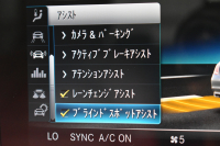 メルセデスベンツ Cクラス C200 ﾛｰﾚｳｽｴﾃﾞｨｼｮﾝ ｽﾎﾟｰﾂﾌﾟﾗｽP ﾚｻﾞｰｴｸｽｸﾙｰｼﾌﾞ ﾚｰﾀﾞｰｾｰﾌﾃｨP 最終特別仕様 MEｺﾈ 9速 BSG搭載 ﾋｰﾀｰｸｰﾗｰ赤革 ﾃﾞｨｽﾄﾛ BSM Lｷｰﾌﾟ AMGｴｱﾛ18AW ｷｰﾚｽGo PTS 液晶ﾒｰﾀｰ ﾌｯﾄﾄﾗﾝｸ 地ﾃﾞｼﾞﾅﾋﾞ 360ｶﾒﾗ 2年保証