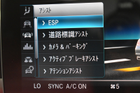 メルセデスベンツ Cクラス C200 ﾛｰﾚｳｽｴﾃﾞｨｼｮﾝ ｽﾎﾟｰﾂﾌﾟﾗｽP ﾚｻﾞｰｴｸｽｸﾙｰｼﾌﾞ ﾚｰﾀﾞｰｾｰﾌﾃｨP 最終特別仕様 MEｺﾈ 9速 BSG搭載 ﾋｰﾀｰｸｰﾗｰ赤革 ﾃﾞｨｽﾄﾛ BSM Lｷｰﾌﾟ AMGｴｱﾛ18AW ｷｰﾚｽGo PTS 液晶ﾒｰﾀｰ ﾌｯﾄﾄﾗﾝｸ 地ﾃﾞｼﾞﾅﾋﾞ 360ｶﾒﾗ 2年保証