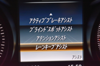 メルセデスベンツ Cクラス C180 ﾜｺﾞﾝ ﾛｰﾚｳｽｴﾃﾞｨｼｮﾝ ﾚｰﾀﾞｰｾｰﾌﾃｨP 特別仕様車 1ｵｰﾅｰ MEｺﾈｸﾄ ﾊﾟﾉﾗﾏｻﾝﾙｰﾌ ﾋｰﾀｰ黒革 ﾃﾞｨｽﾄﾛ BSM Lｷｰﾌﾟ AMGｴｱﾛ18AW ｷｰﾚｽGO PTS 電動ﾘｱｹﾞｰﾄ LEDﾍｯﾄﾞﾗｲﾄ 地ﾃﾞｼﾞﾅﾋﾞ Bｶﾒﾗ 2年保証