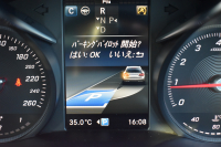 メルセデスベンツ Cクラス C180 ﾜｺﾞﾝ ﾛｰﾚｳｽｴﾃﾞｨｼｮﾝ ﾚｰﾀﾞｰｾｰﾌﾃｨP 特別仕様車 1ｵｰﾅｰ MEｺﾈｸﾄ ﾊﾟﾉﾗﾏｻﾝﾙｰﾌ ﾋｰﾀｰ黒革 ﾃﾞｨｽﾄﾛ BSM Lｷｰﾌﾟ AMGｴｱﾛ18AW ｷｰﾚｽGO PTS 電動ﾘｱｹﾞｰﾄ LEDﾍｯﾄﾞﾗｲﾄ 地ﾃﾞｼﾞﾅﾋﾞ Bｶﾒﾗ 2年保証