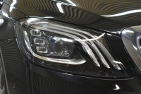 メルセデスベンツ Sクラス S450ｴｸｽｸﾙｰｼﾌﾞ ｽﾎﾟｰﾂﾘﾐﾃｯﾄﾞ ﾚｰﾀﾞｰｾｰﾌﾃｨP 最終特別仕様 右H ISG MEｺﾈ ﾊﾟﾉﾗﾏｻﾝﾙｰﾌ ﾋｰﾀｰｸｰﾗｰ黒革 ﾃﾞｨｽﾄﾛ AMGｴｱﾛ20AW ｷｰﾚｽGO HUD ﾌﾞﾙﾒ 地ﾃﾞｼﾞ360ｶﾒﾗ 2年保証