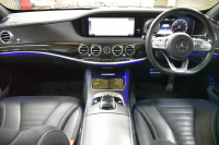 メルセデスベンツ Sクラス S450ｴｸｽｸﾙｰｼﾌﾞ ｽﾎﾟｰﾂﾘﾐﾃｯﾄﾞ ﾚｰﾀﾞｰｾｰﾌﾃｨP 最終特別仕様 右H ISG MEｺﾈ ﾊﾟﾉﾗﾏｻﾝﾙｰﾌ ﾋｰﾀｰｸｰﾗｰ黒革 ﾃﾞｨｽﾄﾛ AMGｴｱﾛ20AW ｷｰﾚｽGO HUD ﾌﾞﾙﾒ 地ﾃﾞｼﾞ360ｶﾒﾗ 2年保証
