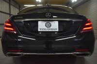 メルセデスベンツ Sクラス S450ｴｸｽｸﾙｰｼﾌﾞ ｽﾎﾟｰﾂﾘﾐﾃｯﾄﾞ ﾚｰﾀﾞｰｾｰﾌﾃｨP 最終特別仕様 右H ISG MEｺﾈ ﾊﾟﾉﾗﾏｻﾝﾙｰﾌ ﾋｰﾀｰｸｰﾗｰ黒革 ﾃﾞｨｽﾄﾛ AMGｴｱﾛ20AW ｷｰﾚｽGO HUD ﾌﾞﾙﾒ 地ﾃﾞｼﾞ360ｶﾒﾗ 2年保証