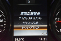 メルセデスベンツ Vクラス V220d ｽﾎﾟｰﾂ ﾛﾝｸﾞ AMGﾗｲﾝ ﾚｰﾀﾞｰｾｰﾌﾃｨP  ﾊﾟﾉﾗﾏｻﾝﾙｰﾌ ﾋｰﾀｰ黒革 ﾃﾞｨｽﾄﾛ BSM Lｷｰﾌﾟ AMGｴｱﾛ19AW 両側電動ｽﾗｲﾄﾞ ﾌﾞﾙﾒｽﾀｰ 電動Rｹﾞｰﾄ 地ﾃﾞｼﾞ360ｶﾒﾗ 2年保証