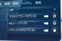 メルセデスベンツ Cクラス C200 ﾜｺﾞﾝ AVG AMGﾗｲﾝ ﾚｻﾞｰｴｸｽｸﾙｰｼﾌﾞﾍﾞｰｼｯｸP ﾘｱｱｸｽﾙｽﾃｱﾘﾝｸﾞ ﾊﾟﾉﾗﾏｻﾝﾙｰﾌ ﾚｰﾀﾞｰSP 新型Cｸﾗｽ ISG搭載  ﾋｰﾀｰ黒革ｼｰﾄ  ﾃﾞｨｽﾄﾛ ﾌﾞﾗｲﾝﾄﾞS Lﾁｪﾝｼﾞｱｼｽﾄ AMGｴｱﾛ18AW ｷｰGO MBUXﾅﾋﾞ360ｶﾒﾗ 2年保証