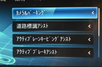 メルセデスベンツ Eクラス E200ﾜｺﾞﾝ ｽﾎﾟｰﾂ BSG搭載 ｴｸｽｸﾙｰｼﾌﾞ AMGﾗｲﾝｲﾝﾃﾘｱ ﾚｰﾀﾞｰｾｰﾌﾃｨP 後期型 MEｺﾈ ﾊﾟﾉﾗﾏｻﾝﾙｰﾌ 全席ﾋｰﾀｰ黒革 ACC AMGｴｱﾛ 電動ﾘｱｹﾞｰﾄ ﾍｯﾄﾞｱｯﾌﾟﾃﾞｨｽﾌﾟﾚｲ ﾌﾞﾙﾒｽﾀｰS 地ﾃﾞｼﾞ360ｶﾒﾗ 2年保証