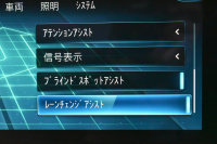 メルセデスベンツ Eクラス E200 ｽﾎﾟｰﾂ ｴｸｽｸﾙｰｼﾌﾞAMGﾗｲﾝｲﾝﾃﾘｱP ﾚｰﾀﾞｰｾｰﾌﾃｨP 後期型 1ｵｰﾅｰ ﾊﾟﾉﾗﾏｻﾝﾙｰﾌ ﾌﾞﾙﾒS MEｺﾈｸﾄ 燃費13.1KM 全席ﾋｰﾀｰ黒革 ﾃﾞｨｽﾄﾛ BSM Lﾁｪﾝｼﾞ AMGｴｱﾛ19AW ｷｰﾚｽGO ﾊﾟｰｸﾄﾛ HUD  ﾏﾙﾁｶﾗｰｱﾝﾋﾞｴﾝﾄ 対話式ﾅﾋﾞ 360ｶﾒﾗ 2年保証