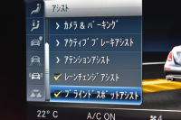 メルセデスベンツ Eクラス E350e AVG ｽﾎﾟｰﾂ ｴｸｽｸﾙｰｼﾌﾞP ﾚｰﾀﾞｰｾｰﾌﾃｨP PHV ﾊﾟﾉﾗﾏｻﾝﾙｰﾌ 全席ﾋｰﾀｰ黒革 ﾃﾞｨｽﾄﾛ ﾚｰﾝﾁｪﾝｼﾞ ﾌﾞﾗｲﾝﾄﾞｽﾎﾟｯﾄ AMGｴｱﾛ19AW ｷｰGO PTS ﾌｯﾄｹﾞｰﾄ ﾌﾞﾙﾒｽﾀｰ 地デジ360ｶﾒ 2年保証