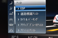 メルセデスベンツ Eクラス E350e AVG ｽﾎﾟｰﾂ ｴｸｽｸﾙｰｼﾌﾞP ﾚｰﾀﾞｰｾｰﾌﾃｨP PHV ﾊﾟﾉﾗﾏｻﾝﾙｰﾌ 全席ﾋｰﾀｰ黒革 ﾃﾞｨｽﾄﾛ ﾚｰﾝﾁｪﾝｼﾞ ﾌﾞﾗｲﾝﾄﾞｽﾎﾟｯﾄ AMGｴｱﾛ19AW ｷｰGO PTS ﾌｯﾄｹﾞｰﾄ ﾌﾞﾙﾒｽﾀｰ 地デジ360ｶﾒ 2年保証