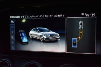 メルセデスベンツ Eクラス E350e AVG ｽﾎﾟｰﾂ ｴｸｽｸﾙｰｼﾌﾞP ﾚｰﾀﾞｰｾｰﾌﾃｨP PHV ﾊﾟﾉﾗﾏｻﾝﾙｰﾌ 全席ﾋｰﾀｰ黒革 ﾃﾞｨｽﾄﾛ ﾚｰﾝﾁｪﾝｼﾞ ﾌﾞﾗｲﾝﾄﾞｽﾎﾟｯﾄ AMGｴｱﾛ19AW ｷｰGO PTS ﾌｯﾄｹﾞｰﾄ ﾌﾞﾙﾒｽﾀｰ 地デジ360ｶﾒ 2年保証