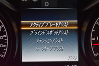 AMG Cクラス C43 4ﾏﾁｯｸ ｶﾌﾞﾘｵﾚ ﾚｰﾀﾞｰｾｰﾌﾃｨP 3ﾘｯﾀｰV6/367馬力 9速AT 4WD ﾌﾞﾙﾒｽﾀｰS ﾋｰﾀｰ赤本革/黒幌 ｴｱｽｶｰﾌ/ｴｱｷｬｯﾌﾟ ﾃﾞｨｽﾄﾛ Lｷｰﾌﾟ AMGｴｱﾛ19AW ｷｰﾚｽGO ﾊﾟｰｸﾄﾛ LEDﾍｯﾄﾞﾗｲﾄ ﾏﾙﾁｶﾗｰｱﾝﾋﾞｴﾝﾄﾗｲﾄ 地ﾃﾞｼﾞﾅﾋﾞ Bｶﾒﾗ 2年保証