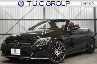 AMG Cクラス C43 4ﾏﾁｯｸ ｶﾌﾞﾘｵﾚ ﾚｰﾀﾞｰｾｰﾌﾃｨP 3ﾘｯﾀｰV6/367馬力 9速AT 4WD ﾌﾞﾙﾒｽﾀｰS ﾋｰﾀｰ赤本革/黒幌 ｴｱｽｶｰﾌ/ｴｱｷｬｯﾌﾟ ﾃﾞｨｽﾄﾛ Lｷｰﾌﾟ AMGｴｱﾛ19AW ｷｰﾚｽGO ﾊﾟｰｸﾄﾛ LEDﾍｯﾄﾞﾗｲﾄ ﾏﾙﾁｶﾗｰｱﾝﾋﾞｴﾝﾄﾗｲﾄ 地ﾃﾞｼﾞﾅﾋﾞ Bｶﾒﾗ 2年保証
