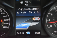 AMG Cクラス C43 4ﾏﾁｯｸ ｶﾌﾞﾘｵﾚ ﾚｰﾀﾞｰｾｰﾌﾃｨP 3ﾘｯﾀｰV6/367馬力 9速AT 4WD ﾌﾞﾙﾒｽﾀｰS ﾋｰﾀｰ赤本革/黒幌 ｴｱｽｶｰﾌ/ｴｱｷｬｯﾌﾟ ﾃﾞｨｽﾄﾛ Lｷｰﾌﾟ AMGｴｱﾛ19AW ｷｰﾚｽGO ﾊﾟｰｸﾄﾛ LEDﾍｯﾄﾞﾗｲﾄ ﾏﾙﾁｶﾗｰｱﾝﾋﾞｴﾝﾄﾗｲﾄ 地ﾃﾞｼﾞﾅﾋﾞ Bｶﾒﾗ 2年保証